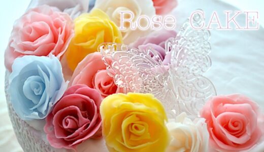 クレイフラワー バラの作り方 DIY Craft Clay Rose Cake Gift Box