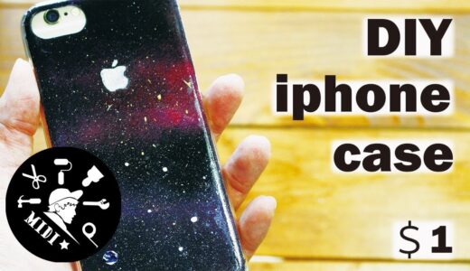 【100均DIY】UVレジンを使って宇宙色のiphoneケース・スマホケースのDIY/ made my iphone(Apple) case
