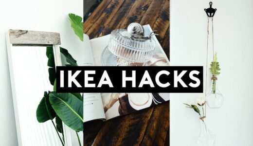 10 IKEA HACKS & DIY ROOM DECOR 2019! EASY & CHEAP | Nastazsa