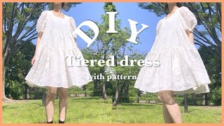 ティアードワンピの作り方/DIY How to make a tiered dress