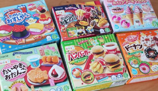 6 Interesting Japanese DIY Candy Making Kits Only Popin’Cookin’ Japan Souvenir ASMR