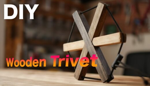 【100均DIY】組木鍋敷を作ってみた! Wooden trivet !