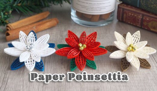 クリスマス飾り｜紙で作るポインセチアの作り方 - DIY How to Make Paper Poinsettias / Christmas Decor
