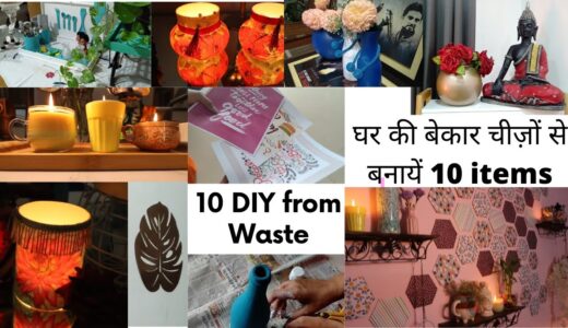 10 DIY s  from Home Waste || Use Cardboard , Oil / Jam Bottle , Candles  || Home Decor DIY