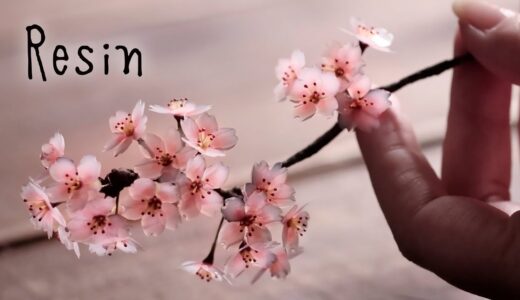 【レジン×粘土】桜をレジンで作りました。 DIY I made cherry blossoms with resin [Resin×Clay]