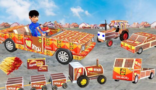 माचिस वाहन खिलौना DIY Matchbox Vehicles Toys Funny Comedy Video Hindi Moral Stories New Funny Video