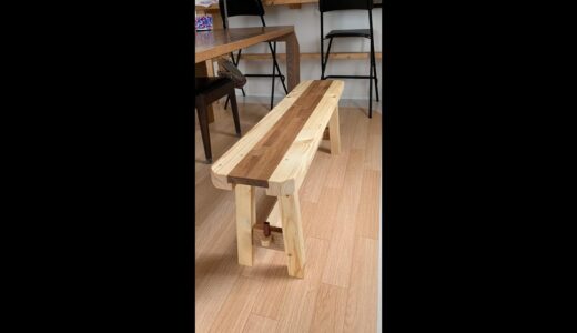 【３０秒でわかる木工DIY】構造にこだわったベンチ作り方