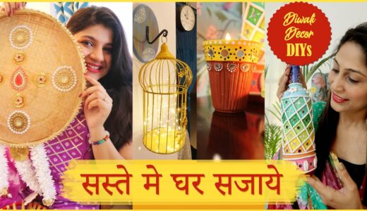 सस्ते में घर सजाए | 4 Easy Festive Decor Ideas|Diwali Decorations |DIY Home Decor Ft. Bzzy Bee