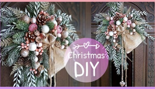 Вместо рождественского венка сделайте такой декор DIY | DIY Christmas Decorations
