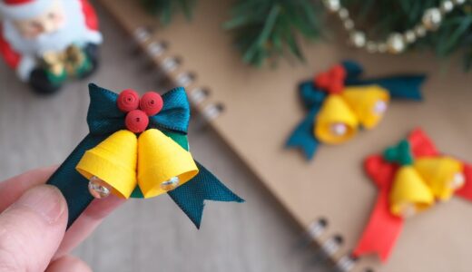 【シール】紙で作るクリスマスベルの作り方 -  DIY How to make paper Christmas bell stickers / Tutorial