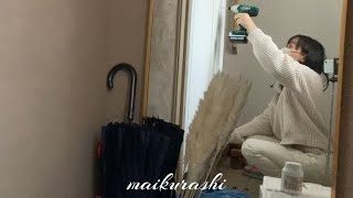 【 玄関リフォーム　ドア塗装 】 玄関DIY　ターナーミルクペイント　一条工務店　diy女子　主婦vlog