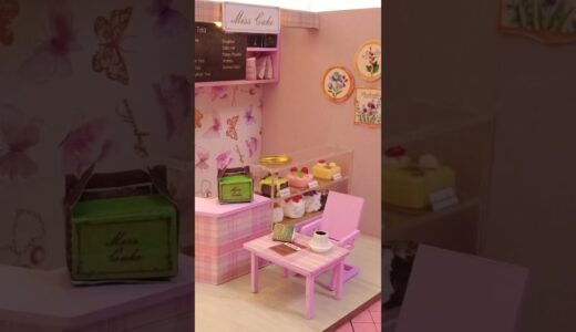 キキのケーキ　ミニチュアで作ってみたDIY Miniature Customized Kit Pink Cafe Cute Roomジブリ　魔女の宅急便
