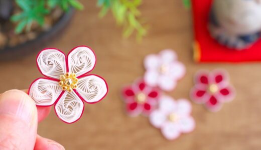 紙で作る渦巻き花びらの梅の花の作り方 - DIY How to Make Paper Plum Blossoms With Swirl Petals / Vortex Quilling