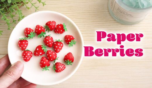 紙で作る可愛いイチゴの作り方（ペーパークイリング） - DIY How to Make Paper Strawberries / Tutorial