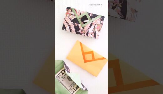 折り紙可愛いポチポチ袋🎁 💰 Origami Money envelop. DIY.#shorts