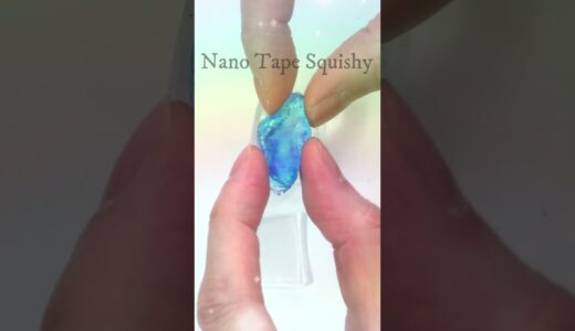 海っぽい青スクイーズをナノテープで作る　DIY Blue Squishy with nano tape #shorts