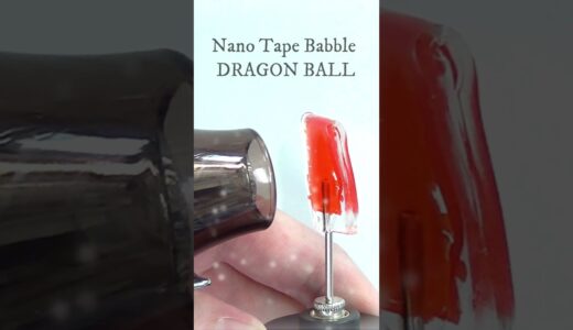 ドラゴンボールをナノテープ風船でつくる方法 DIY DragonBall  with nano tape #shorts