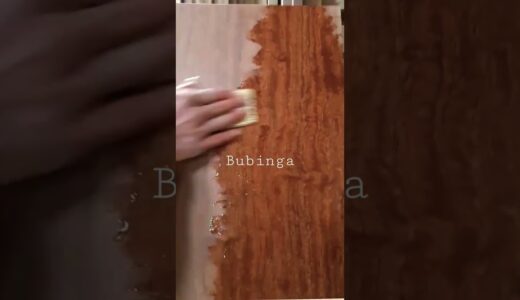 【ブビンガ一枚板（ランチョンマット）のオイル塗装！】Woodworking and DIY.Bubinga Oil  Finished.Wood Place Mat.
