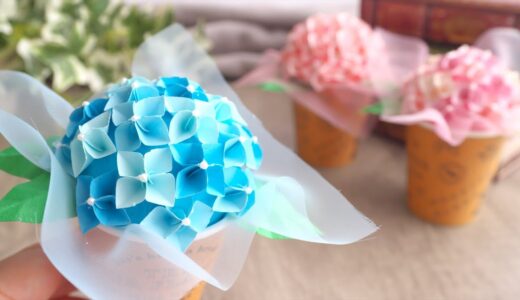 ハート型クラフトパンチで作る紫陽花の作り方 - DIY How to Make Paper Hydrangea / Tutoral
