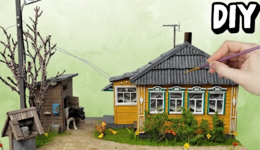 Деревенский домик весной из картона своими руками / DIY