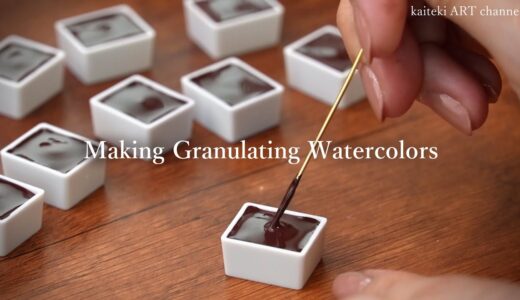 【水彩】自作分離色つくってみた🎨お花のイラストメイキング　How to make your own granulating watercolors, illustration of flowers