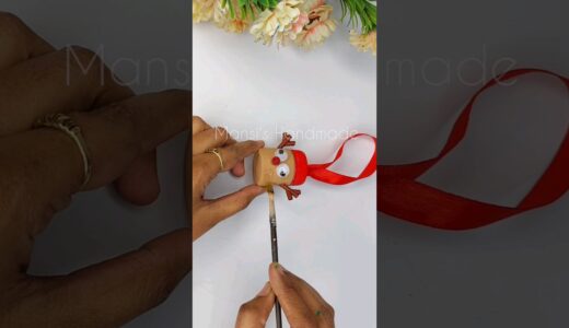 क्रिसमस डेकोरेशन के लिए नया Idea 💡 | #diy #craft #art #christmas #bestoutofwaste